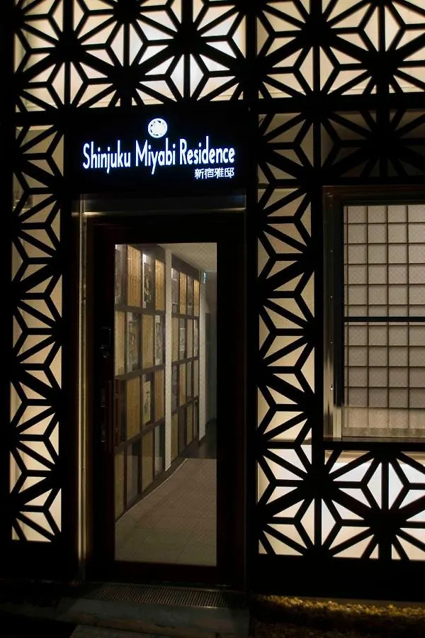 Shinjuku Miyabi Residence - Vacation Stay 94701 Tokyo